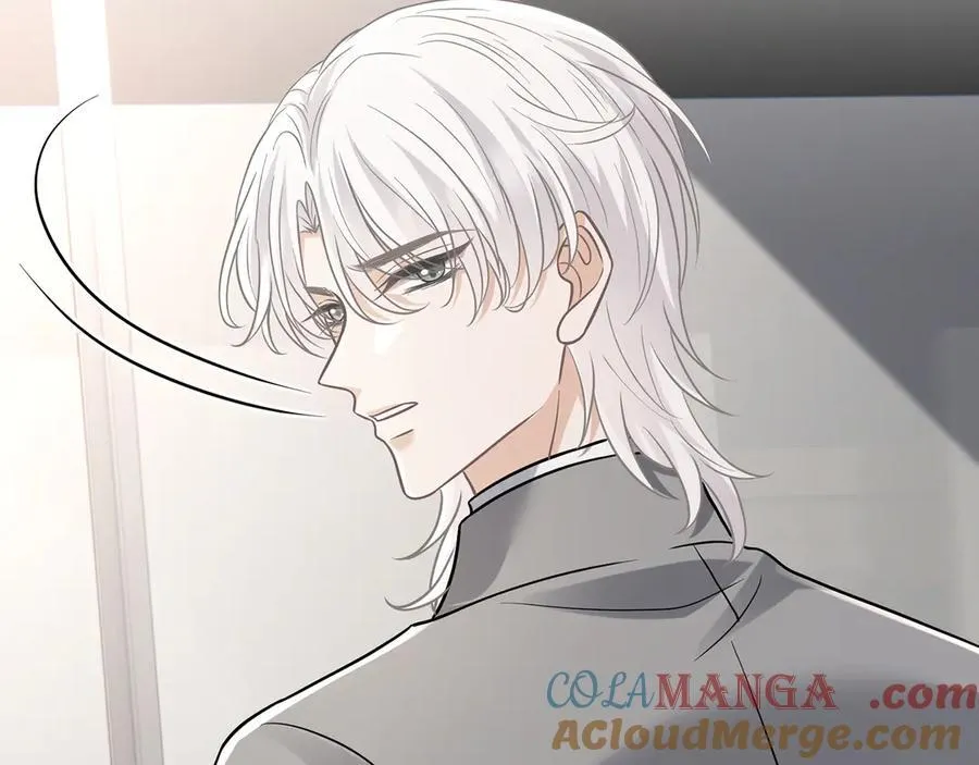 第517话 嫂嫂难当啊32