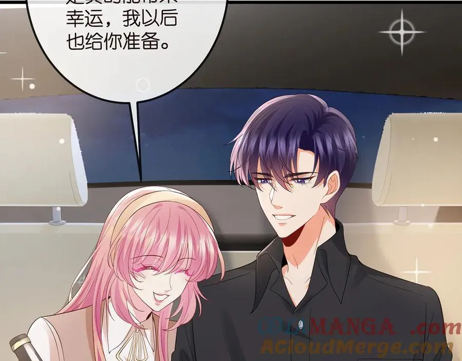 第517话 嫂嫂难当啊20