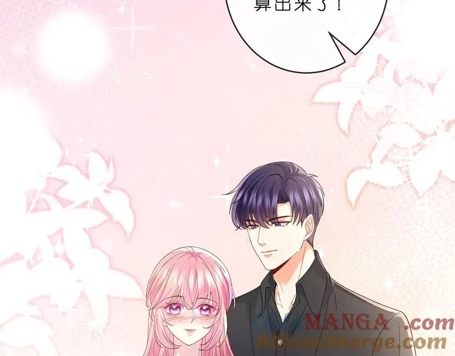 第515话 试婚纱66