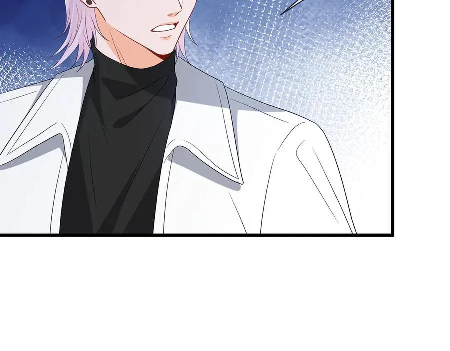 第517话 嫂嫂难当啊99
