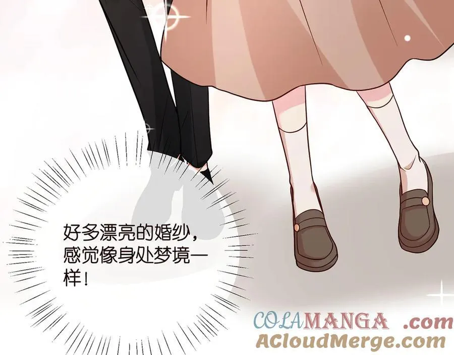 第515话 试婚纱6