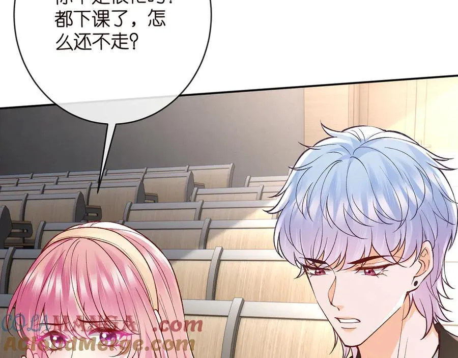 第513话 北冥洵哭了8