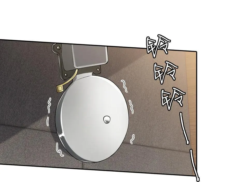 第513话 北冥洵哭了3