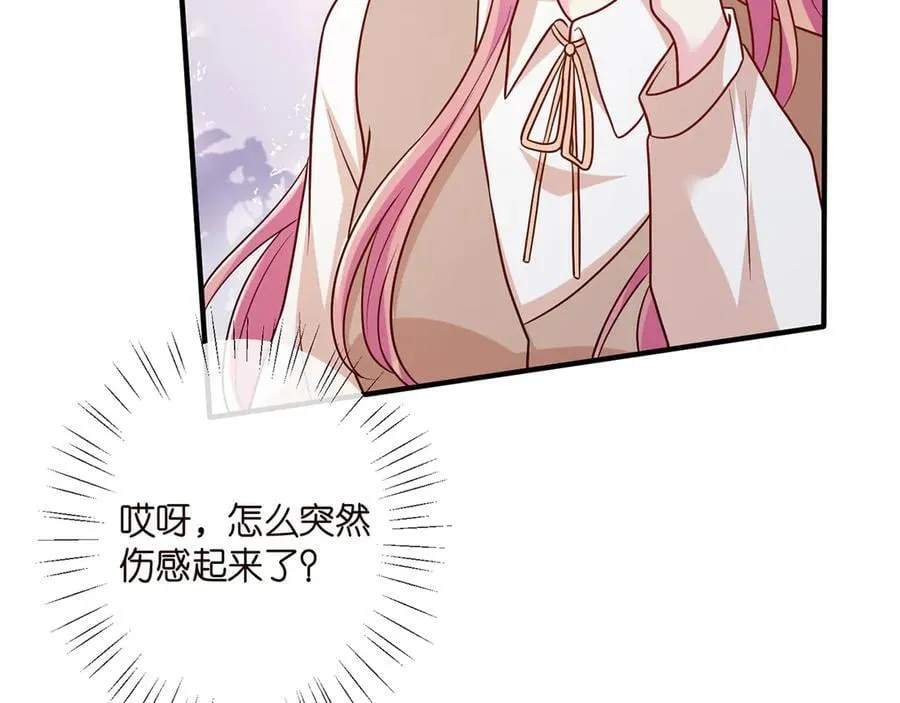 第515话 试婚纱11