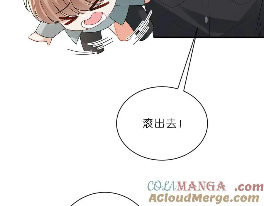 第515话 试婚纱78