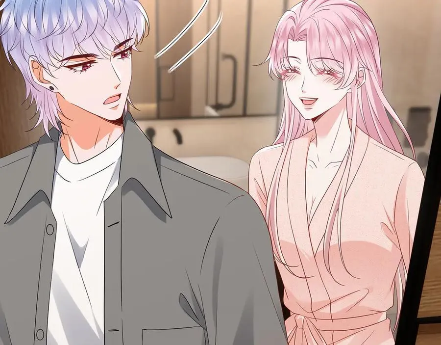 第512话 连城去开房？70