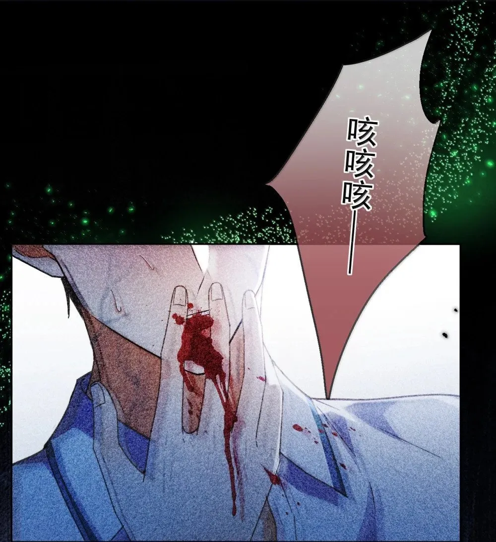 第63话 再亲亲我32