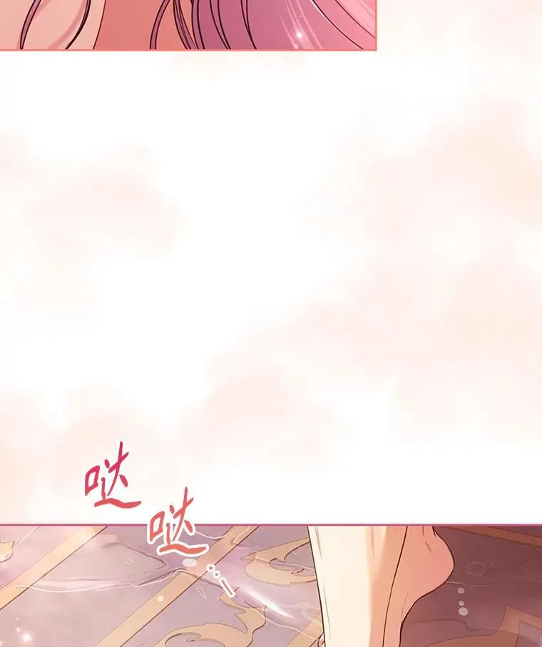 外传1.甜蜜时光134