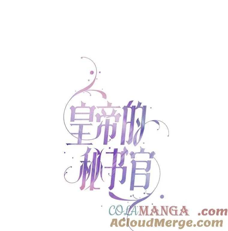 外传1.甜蜜时光8
