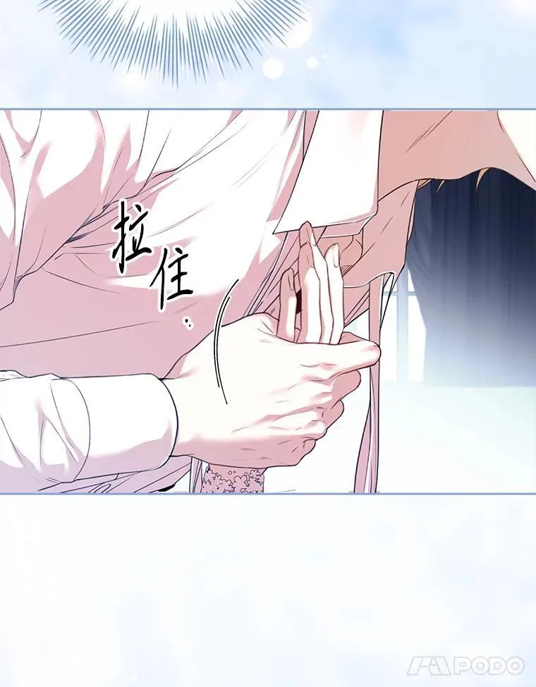 外传1.甜蜜时光21