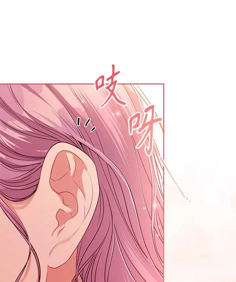 外传1.甜蜜时光133