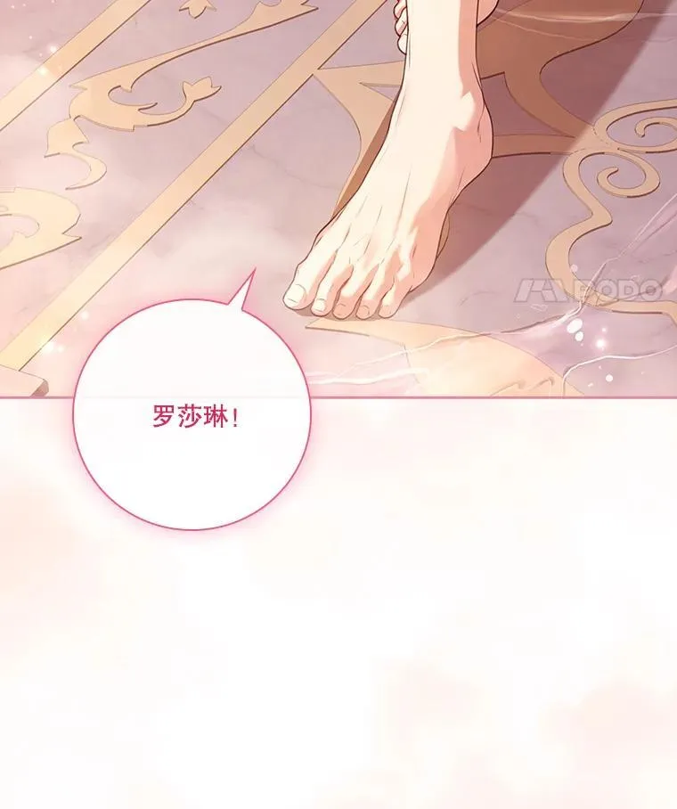 外传1.甜蜜时光135