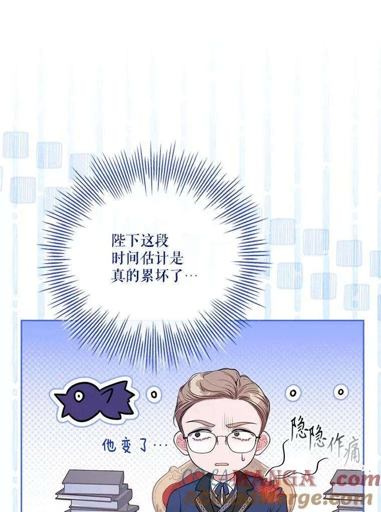 外传1.甜蜜时光116