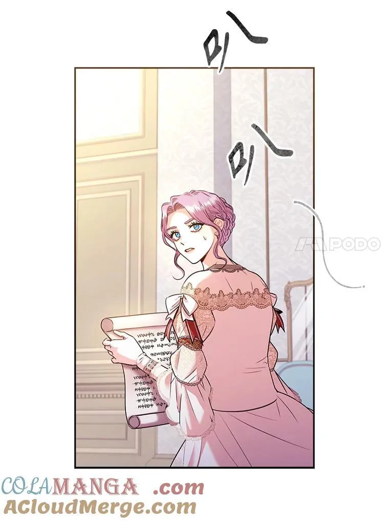 110.结为夫妻60