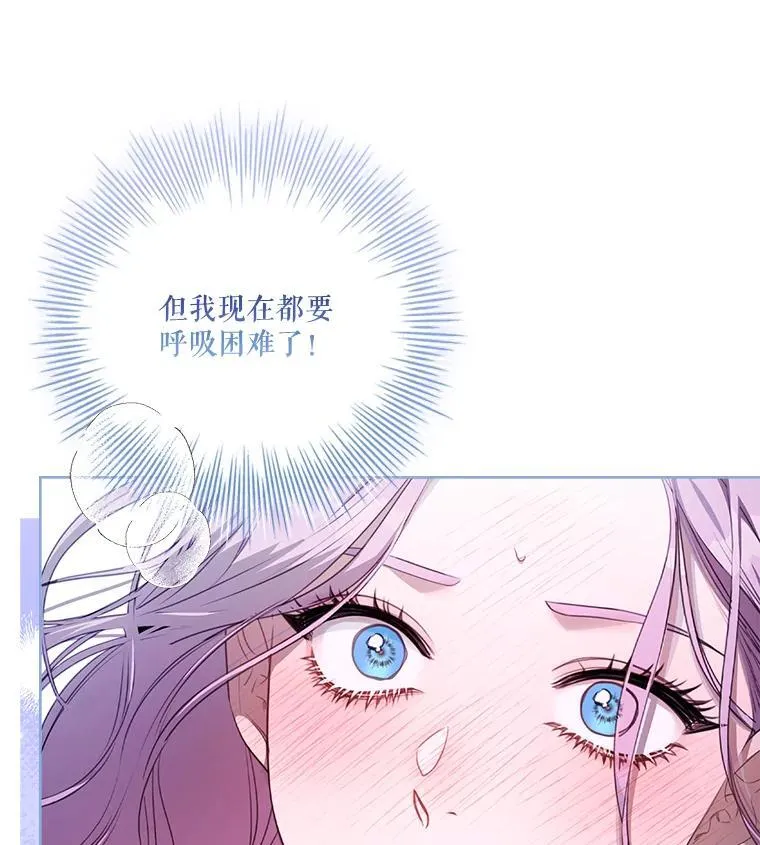 外传1.甜蜜时光25