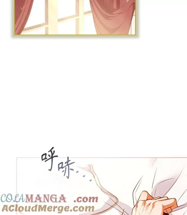 外传1.甜蜜时光32