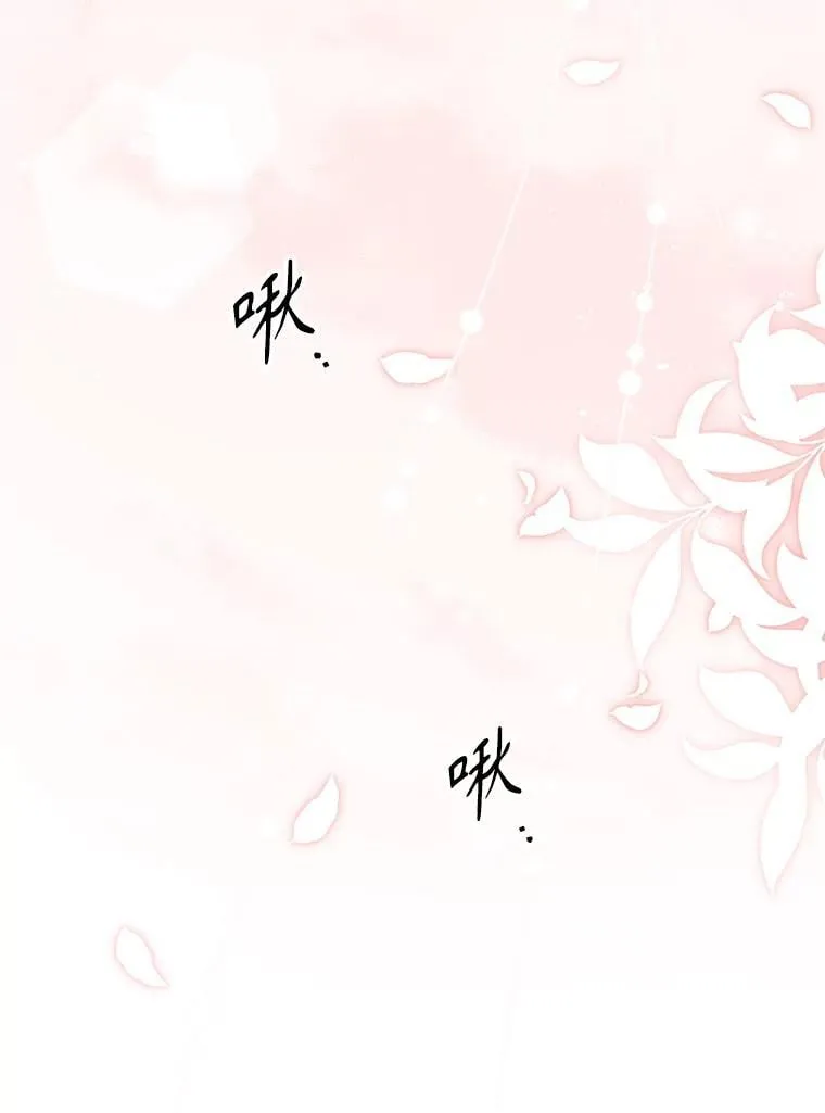 外传7.幸福的一家（完）142