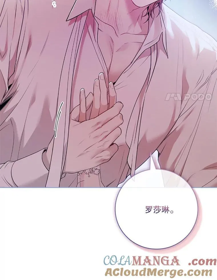 外传1.甜蜜时光24