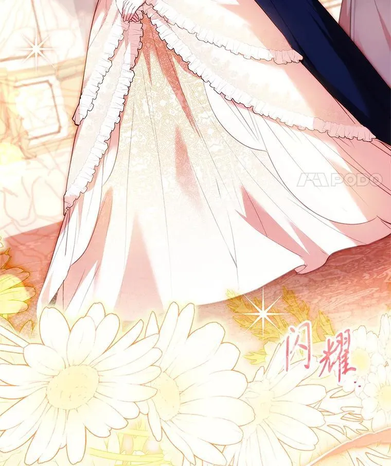 110.结为夫妻50