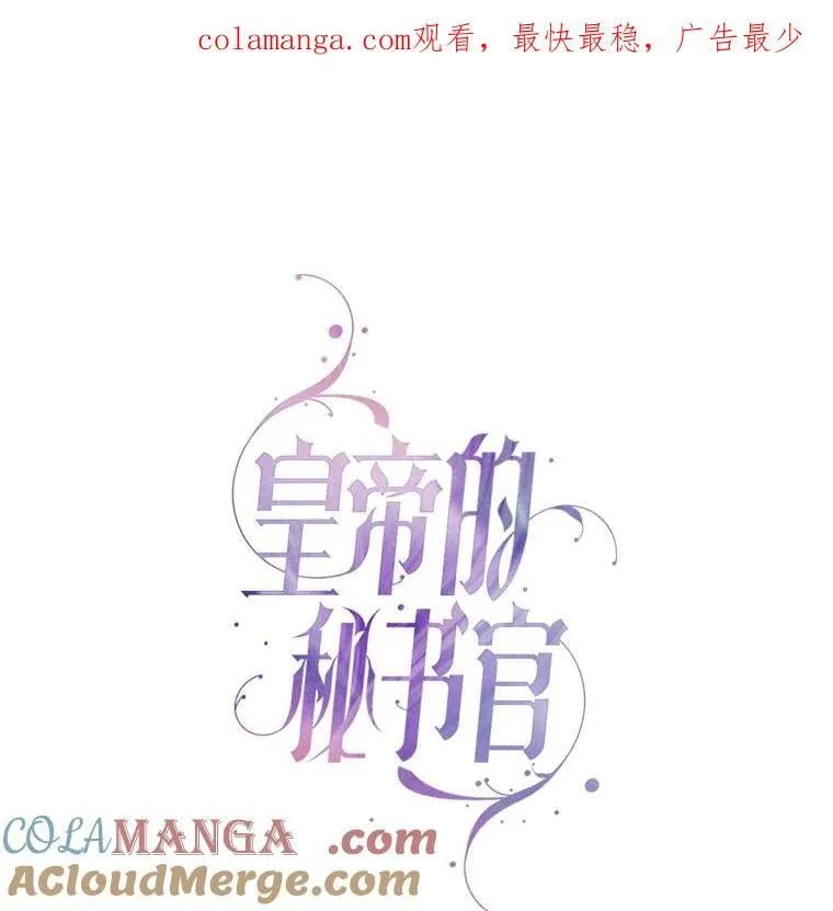 外传7.幸福的一家（完）0