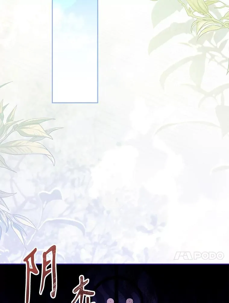 外传1.甜蜜时光95