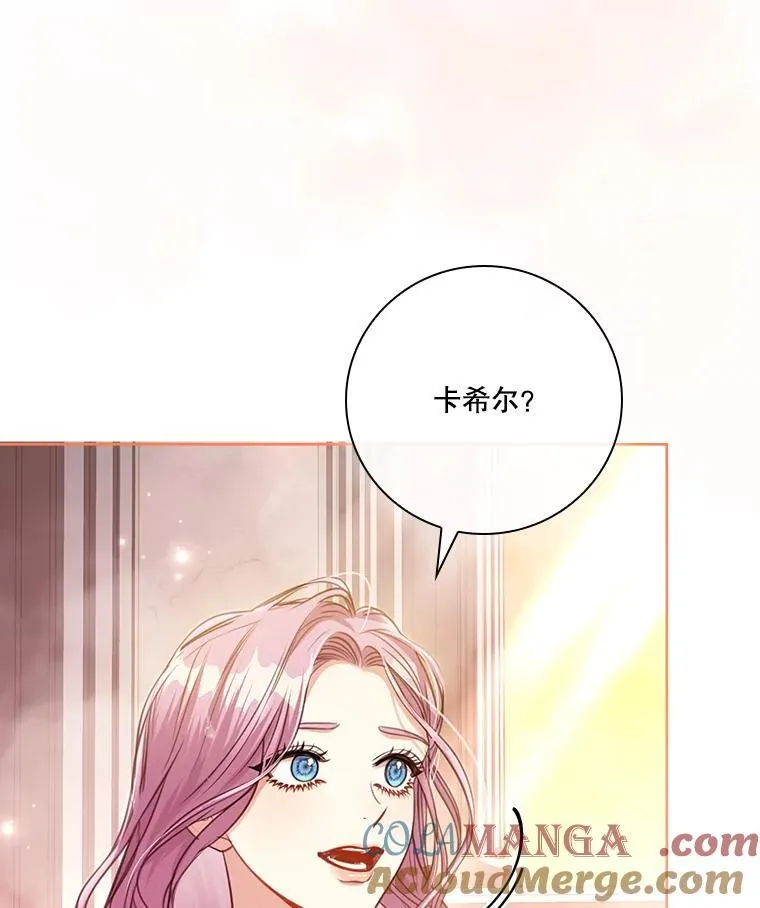外传1.甜蜜时光136