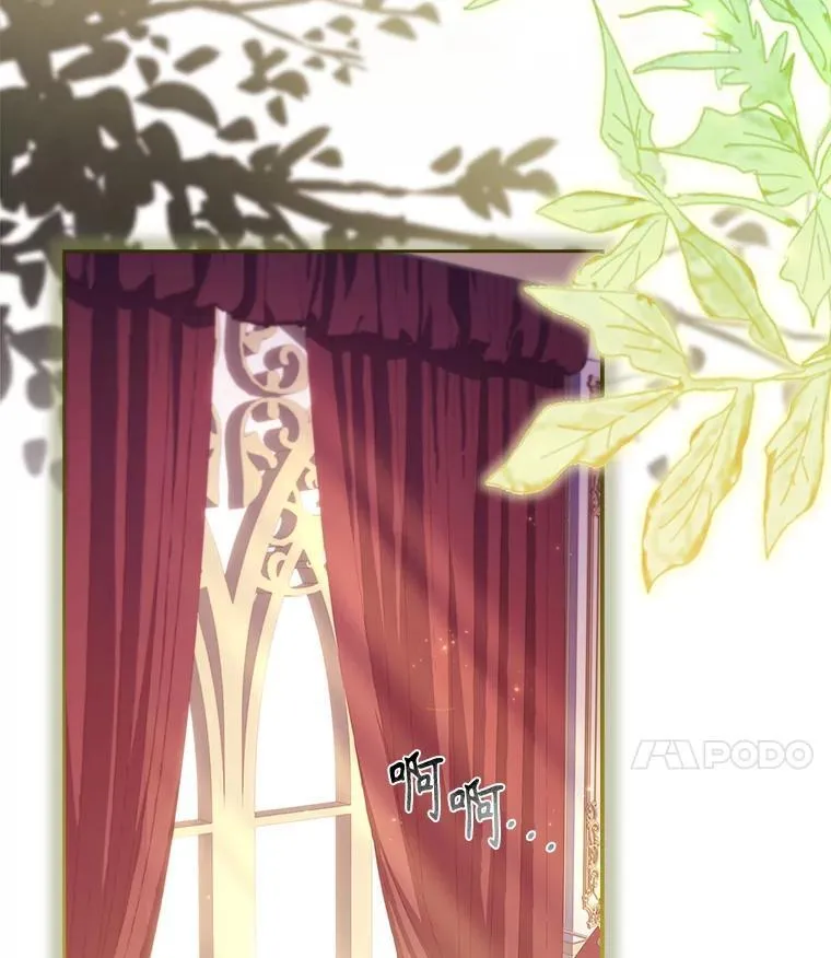 外传1.甜蜜时光31