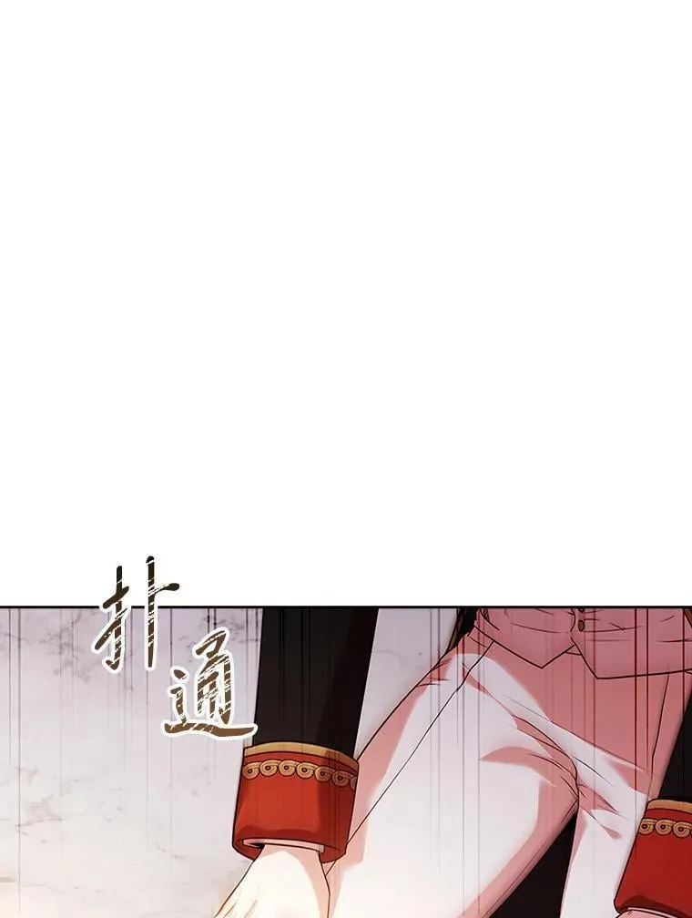 110.结为夫妻22