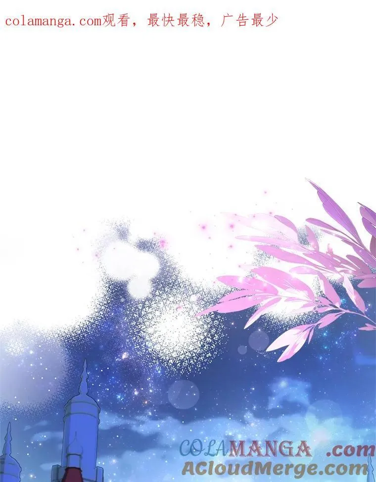 外传1.甜蜜时光0