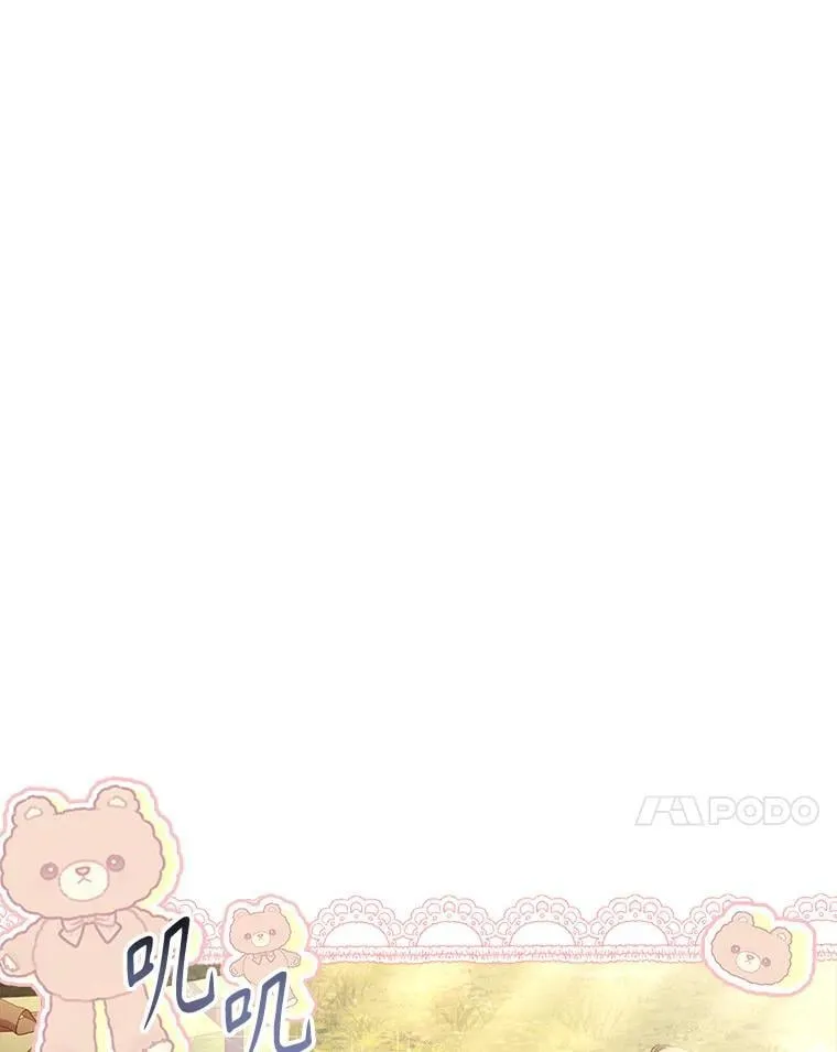 外传1.甜蜜时光62