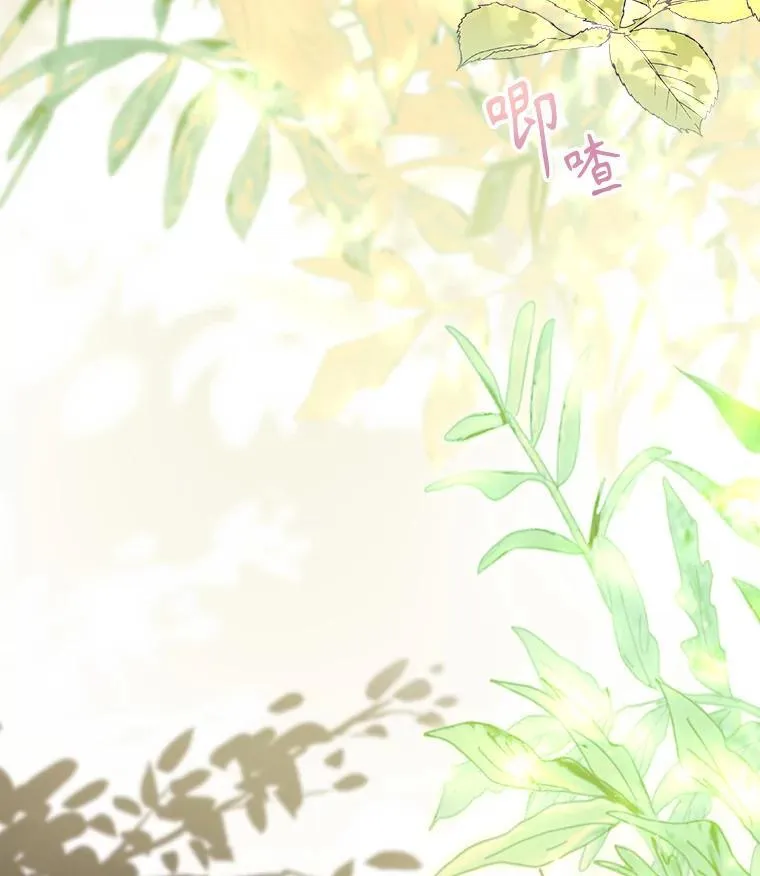 外传1.甜蜜时光30