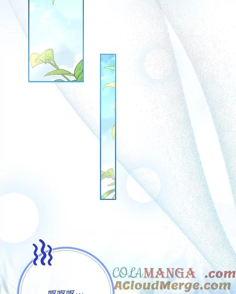 外传6.怀孕64