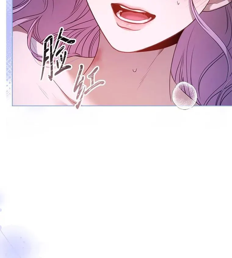 外传1.甜蜜时光26