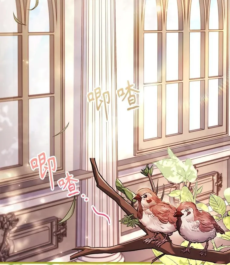 外传1.甜蜜时光29