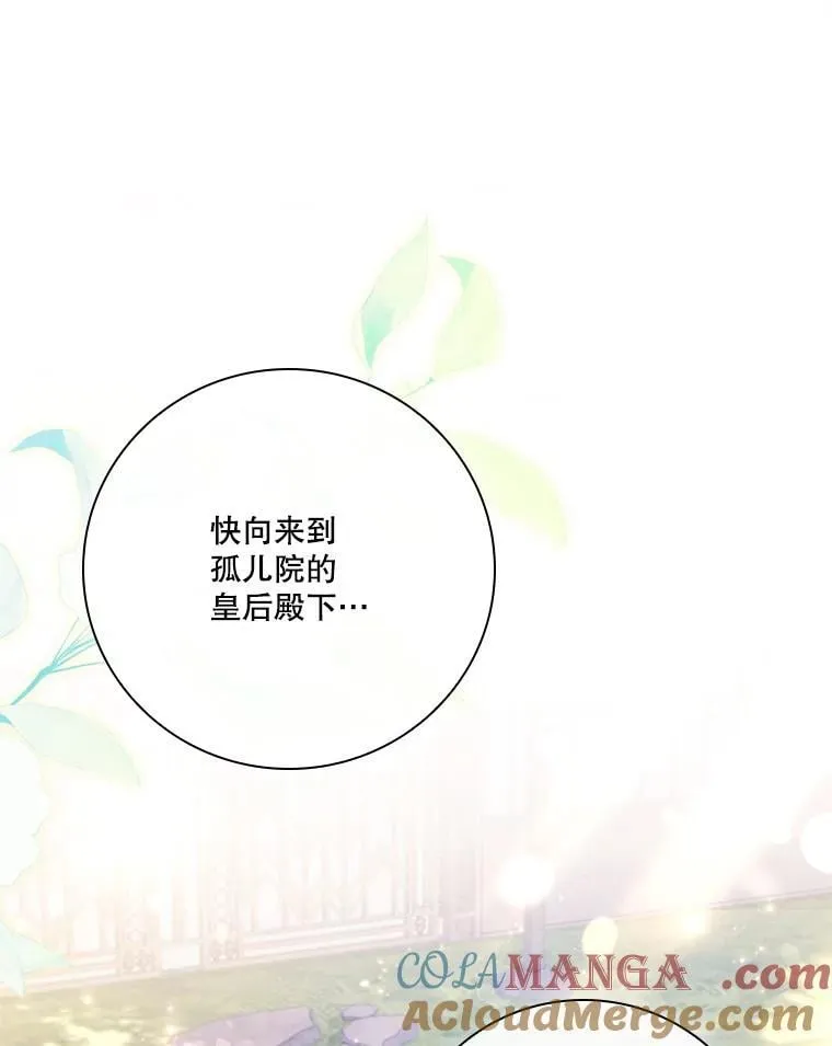 外传1.甜蜜时光56