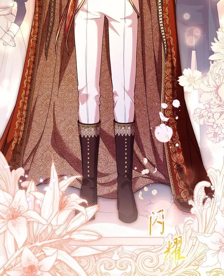 110.结为夫妻10