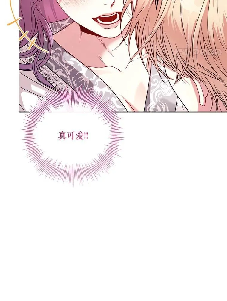 外传3.神魂颠倒109