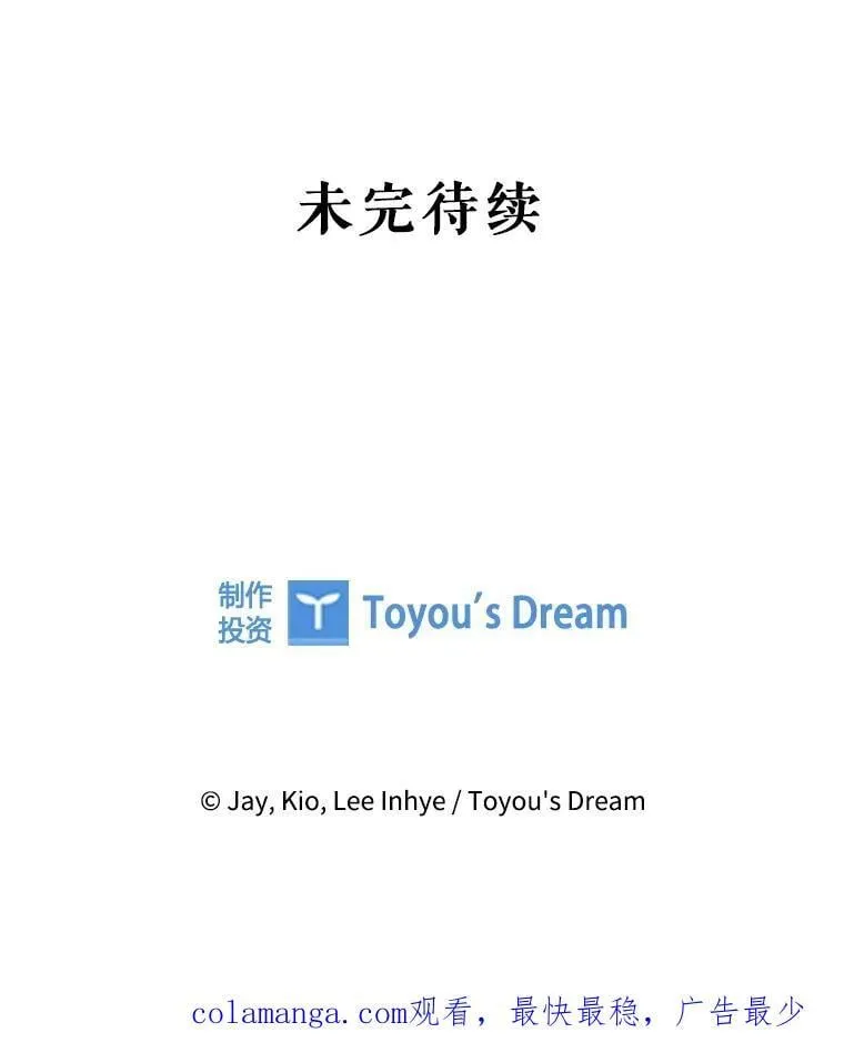 外传1.甜蜜时光154