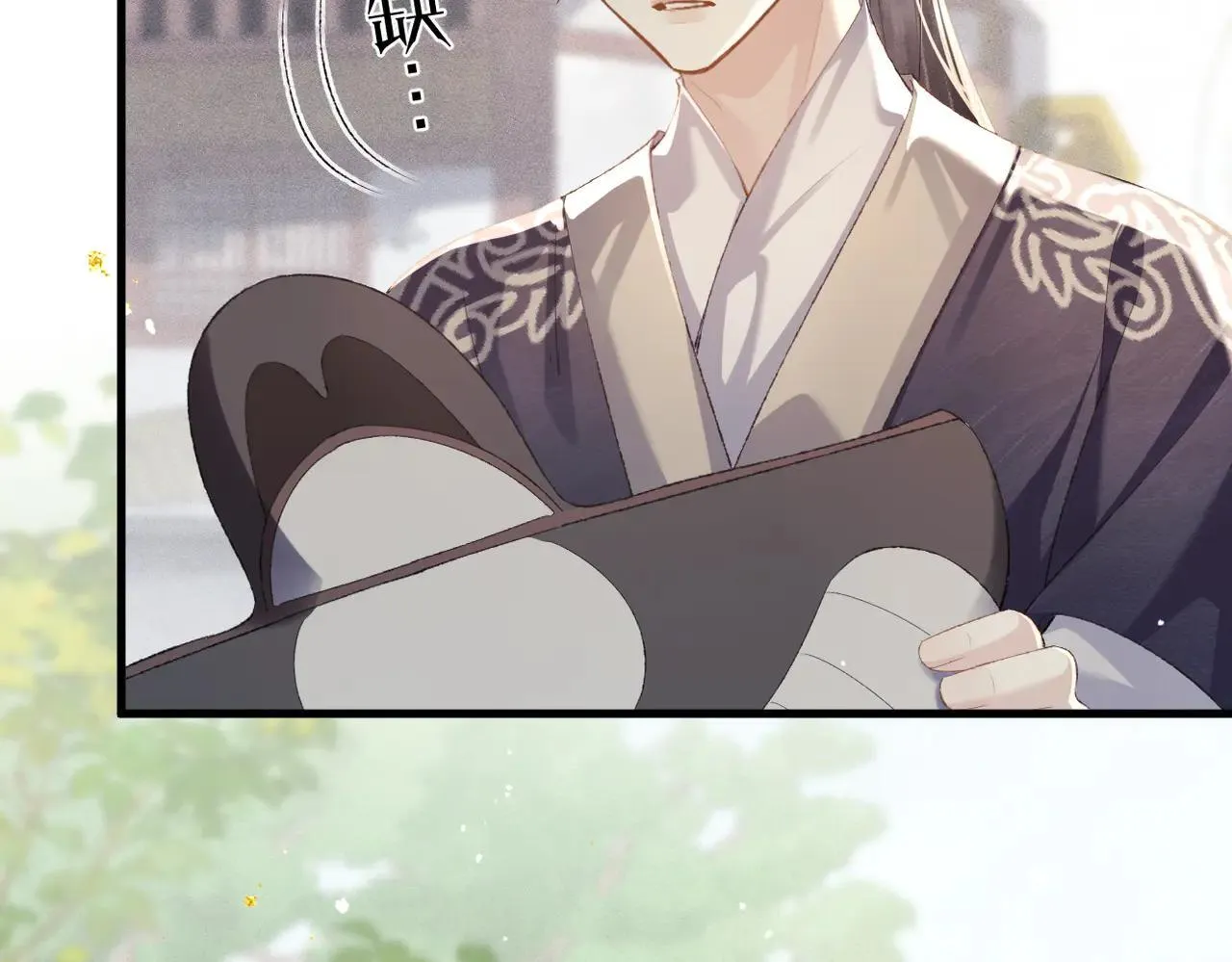 第51话 解忧52