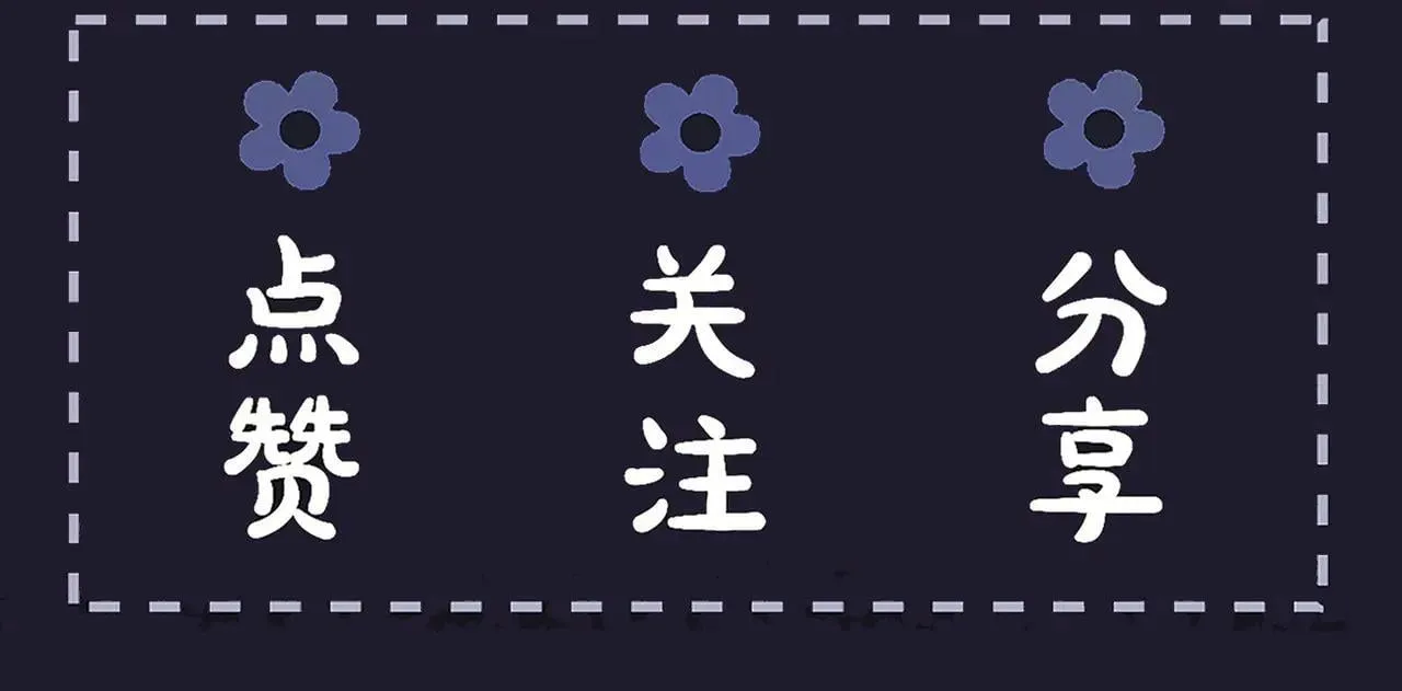 第51话 解忧100