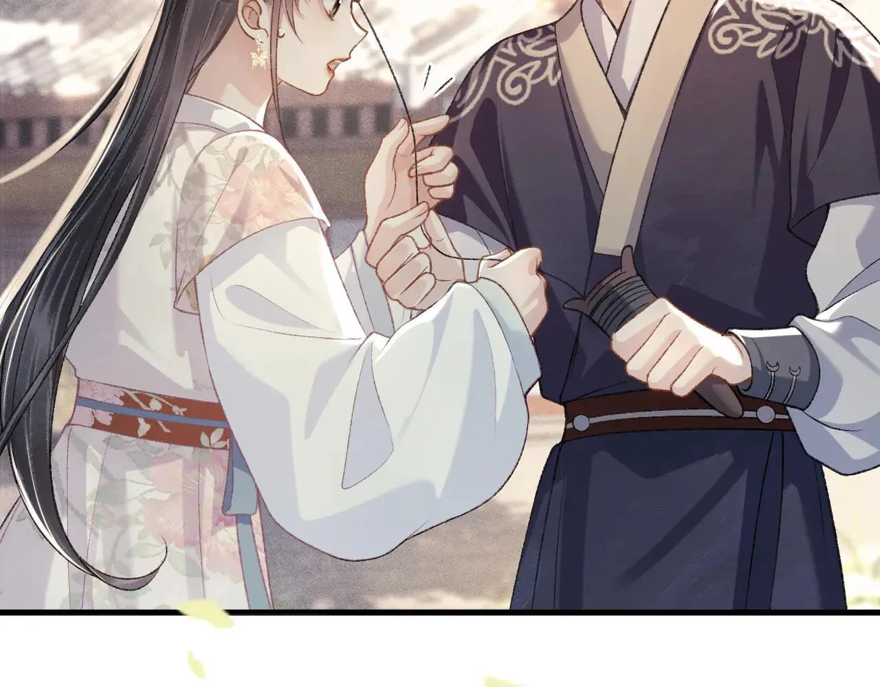 第51话 解忧71