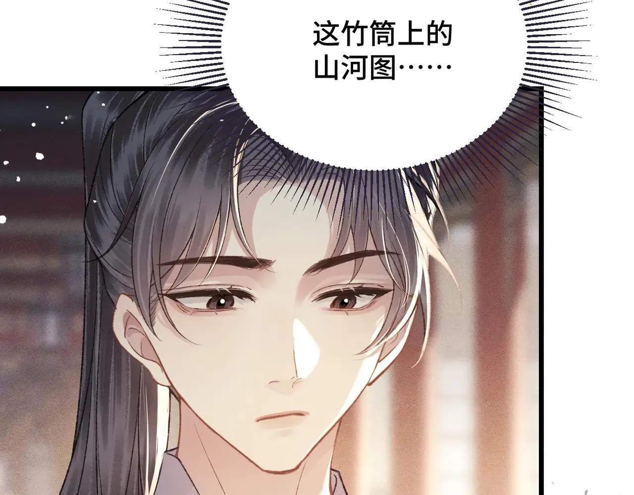 第52话 错误的选择19