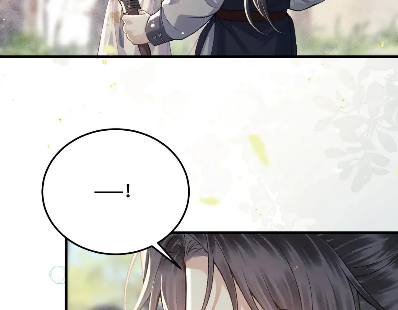 第51话 解忧80