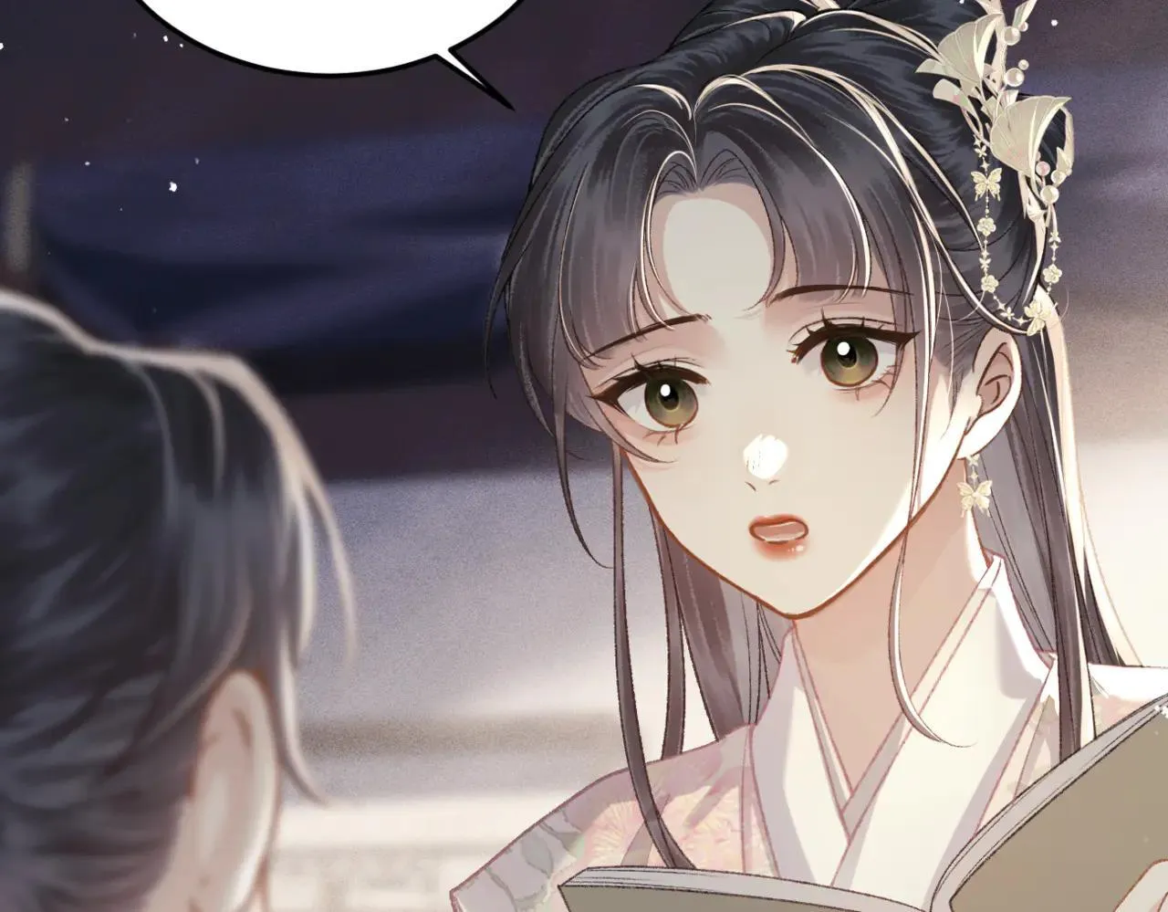 第51话 解忧29