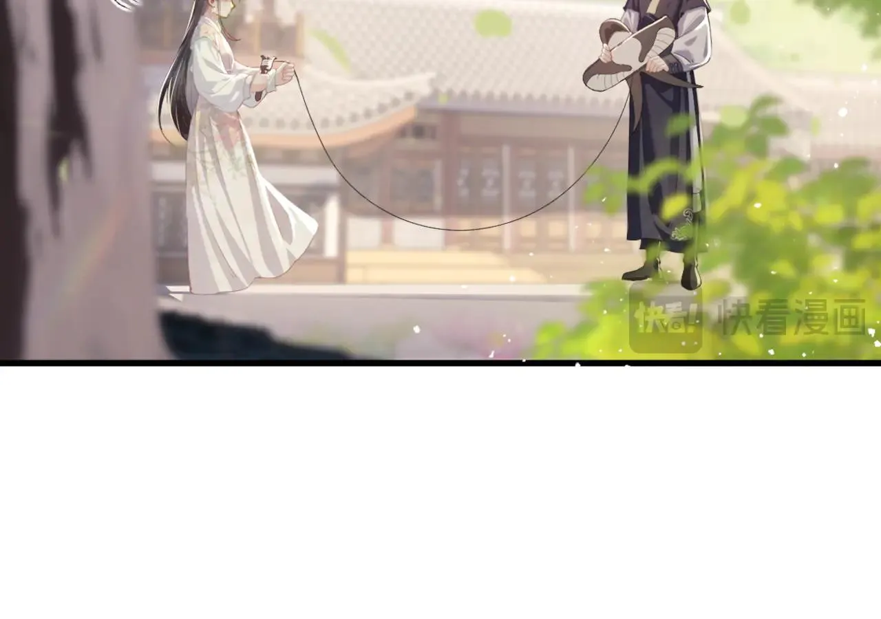 第51话 解忧50