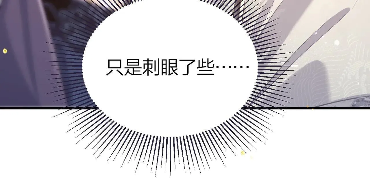 第51话 解忧94