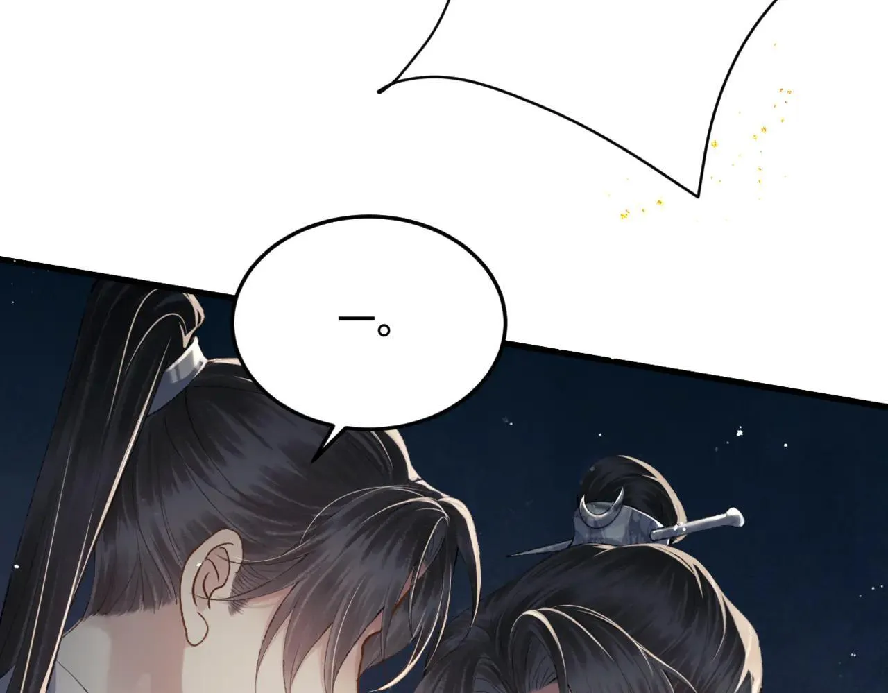 第52话 错误的选择89