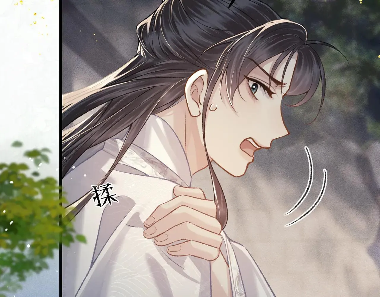 第52话 错误的选择74