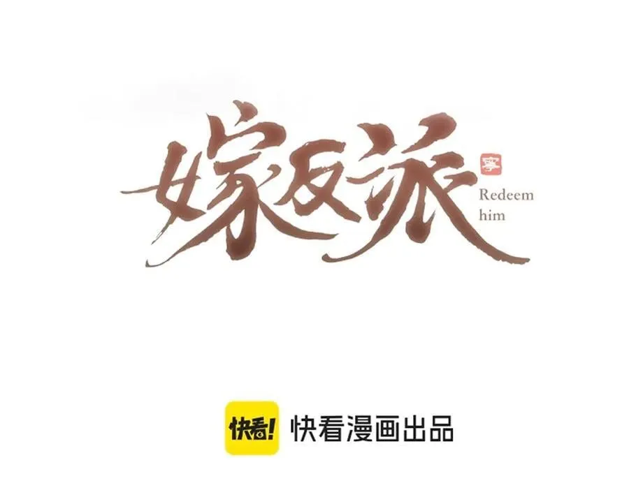 第50话 风筝7