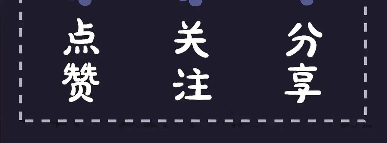 第52话 错误的选择107